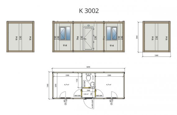 Flat Pack Container K 3002