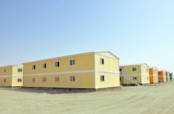 Prefabricated Housing Project in Baghdad  Iraq